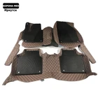 Автомобильные коврики  с защитной слой матриала EVA для автомобилей  LadaToyotaMercedes-BenzRenaultVolkswagenNissanHyundaiFordaudibmwchevroletssangyonggreat wallisuzu.легко чистить.красиво укращает авто.