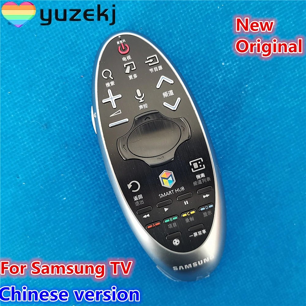 Smart HUB and Touch Pad Remote Control BN59-01184B For UA55H8000AW UA65HU8500W UE55RU7400 UE82RU8000 UE65HU9000T UE49KU6510 TV