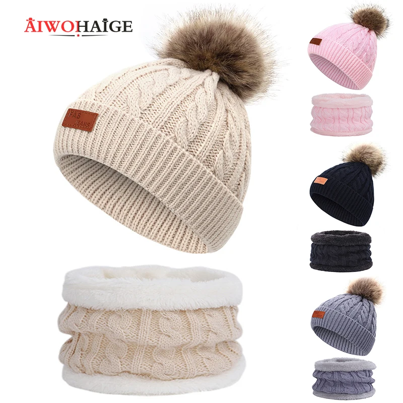 2019 теплая детская вязаная шапка шерстяная для мальчиков шарф зимние аксессуары