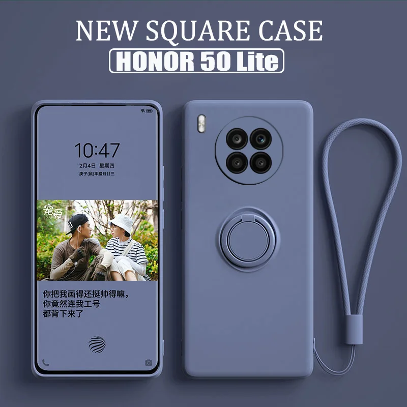 Новый квадратный силиконовый чехол для HONOR 50 Lite Оригинальная защитная задняя