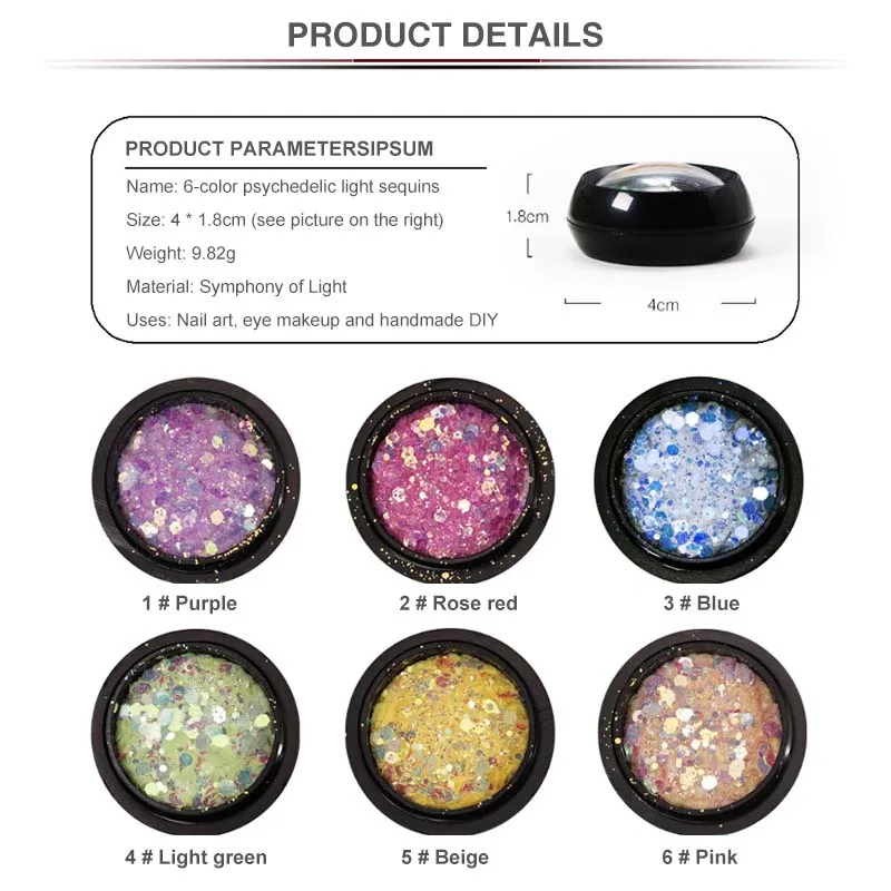 Блестки Звездная Фольга для ногтей голографическая наклейка s переводная