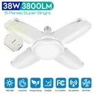 Потолосветильник светильник, сверхъяркая Лампа В индустриальном стиле с 4 листьями, 38 Вт, 3800лм, белыйжелтый свет-трансформер