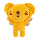 Брелок из мультфильма аниме, 27 см, кардкаптор, Сакура керо, белые крылья, плюшевая игрушка, мягкая набивная кукла-животное, детские подарки на день рождения и Рождество