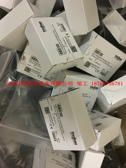 

Датчик давления TRAFAG 8252 series 8252.74.2517 0-250 BAR-G