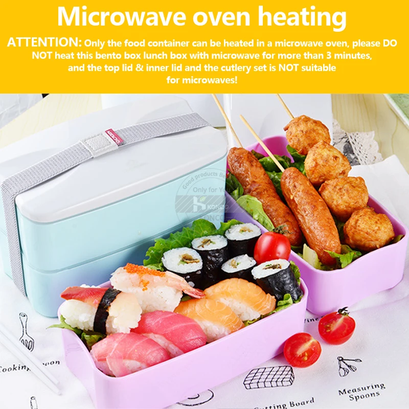 Konco Ланч-бокс микроволновая печь двухслойная Bento коробка с столовыми приборами