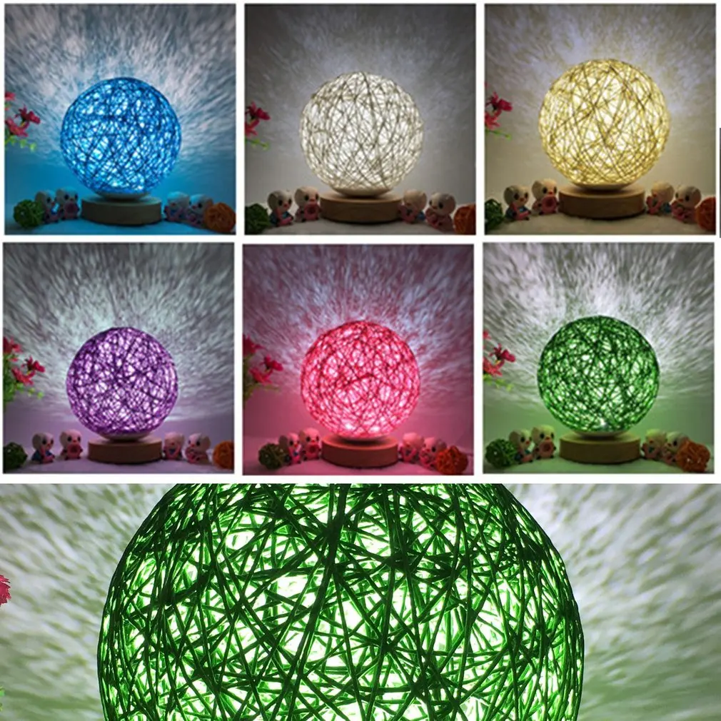 ICOCO USB Романтический ротанговый шар проектор с регулируемой яркостью ночник