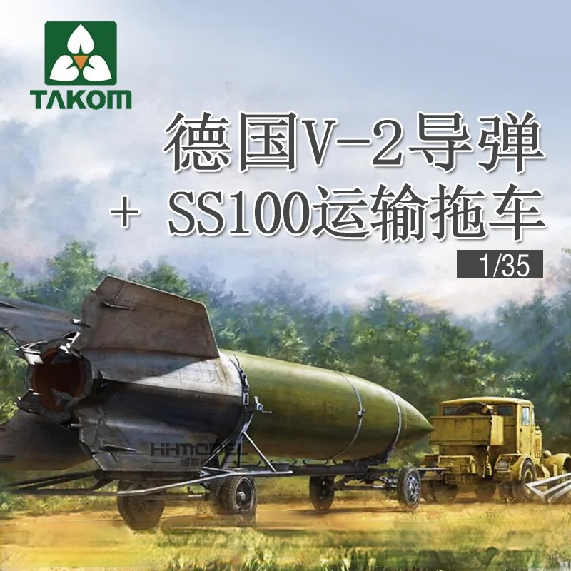 

TAKOM 1/35 German transport truck crane series 2019/2124/2123/2110 Collection Plastic Building Painting Model Toys