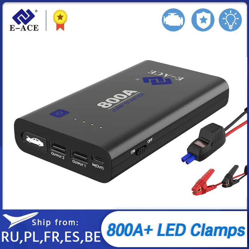 E ACE автомобильное пусковое устройство Зарядное 800 а 12 в аварийное портативное