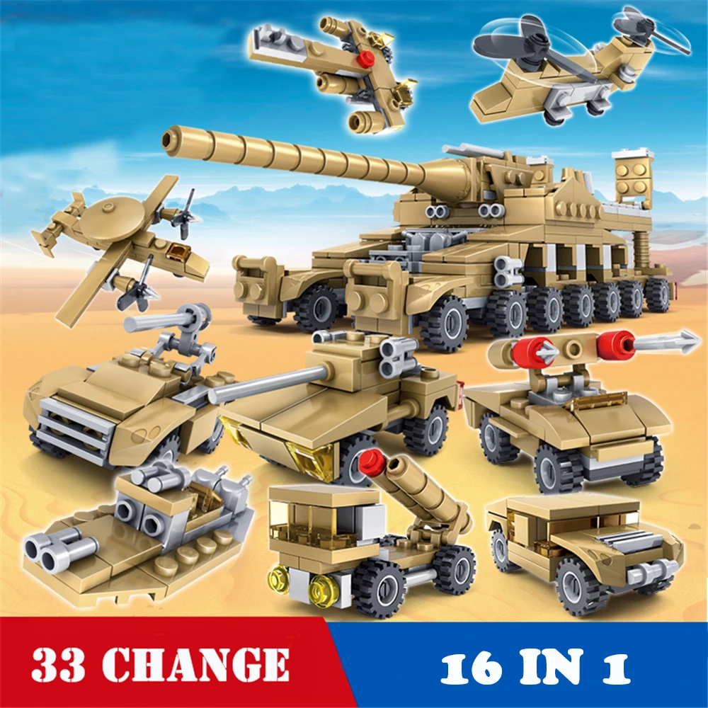 Конструктор Военный 16 в 1 игрушечный автомобиль танк самолет игрушка для