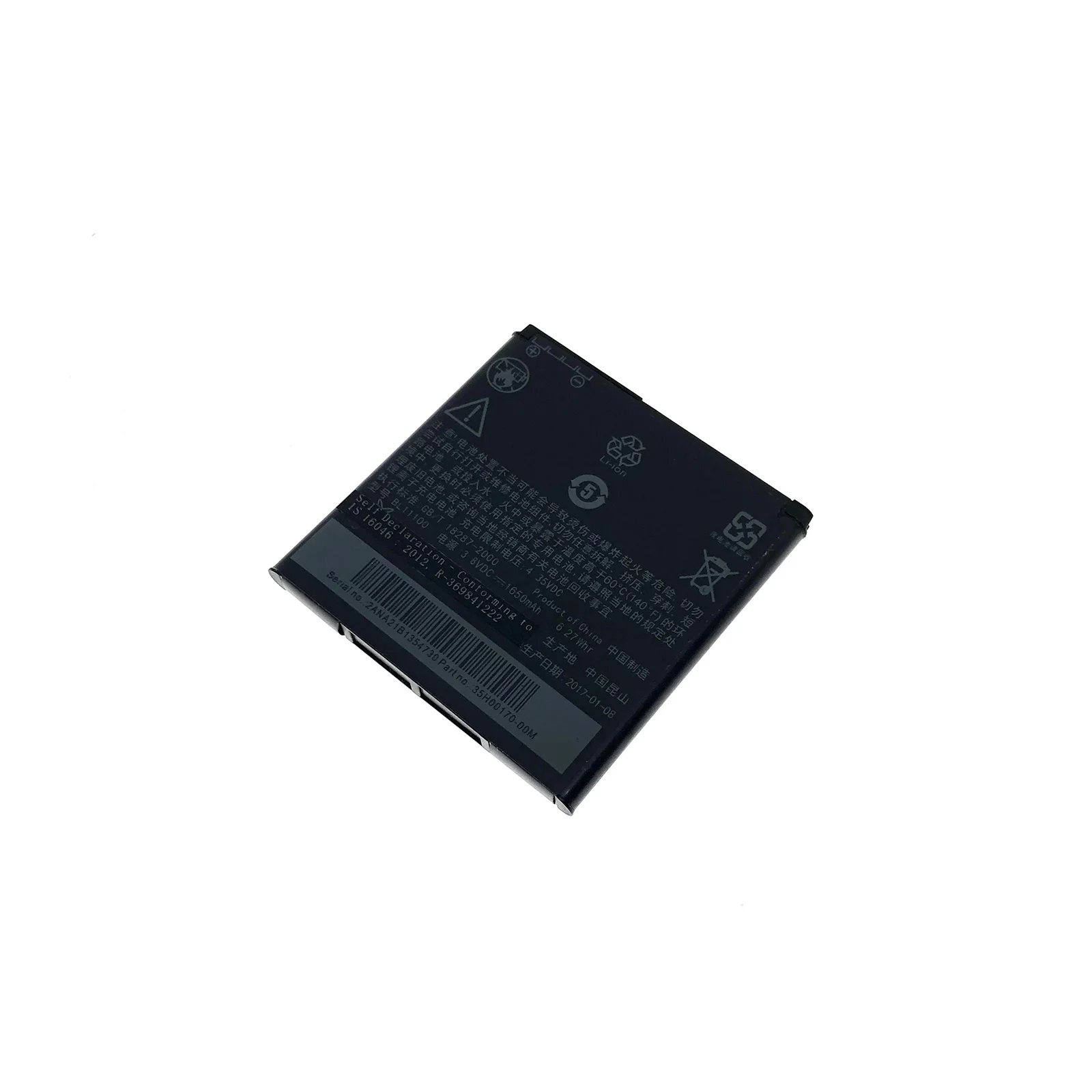 Аккумулятор BL11100 на 1650 мА · ч для HTC Desire U V VC X T328D T328e T328T T328W T327D T327T T327W T329D T329T T329 |
