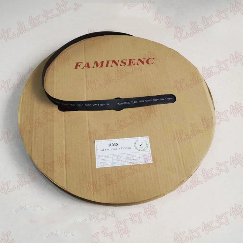 

Heat Shrinkable Tube Black Insulation Sleeves Flame Retardant Heat Shrinkable Tubing High Power LED Driver Sleeves