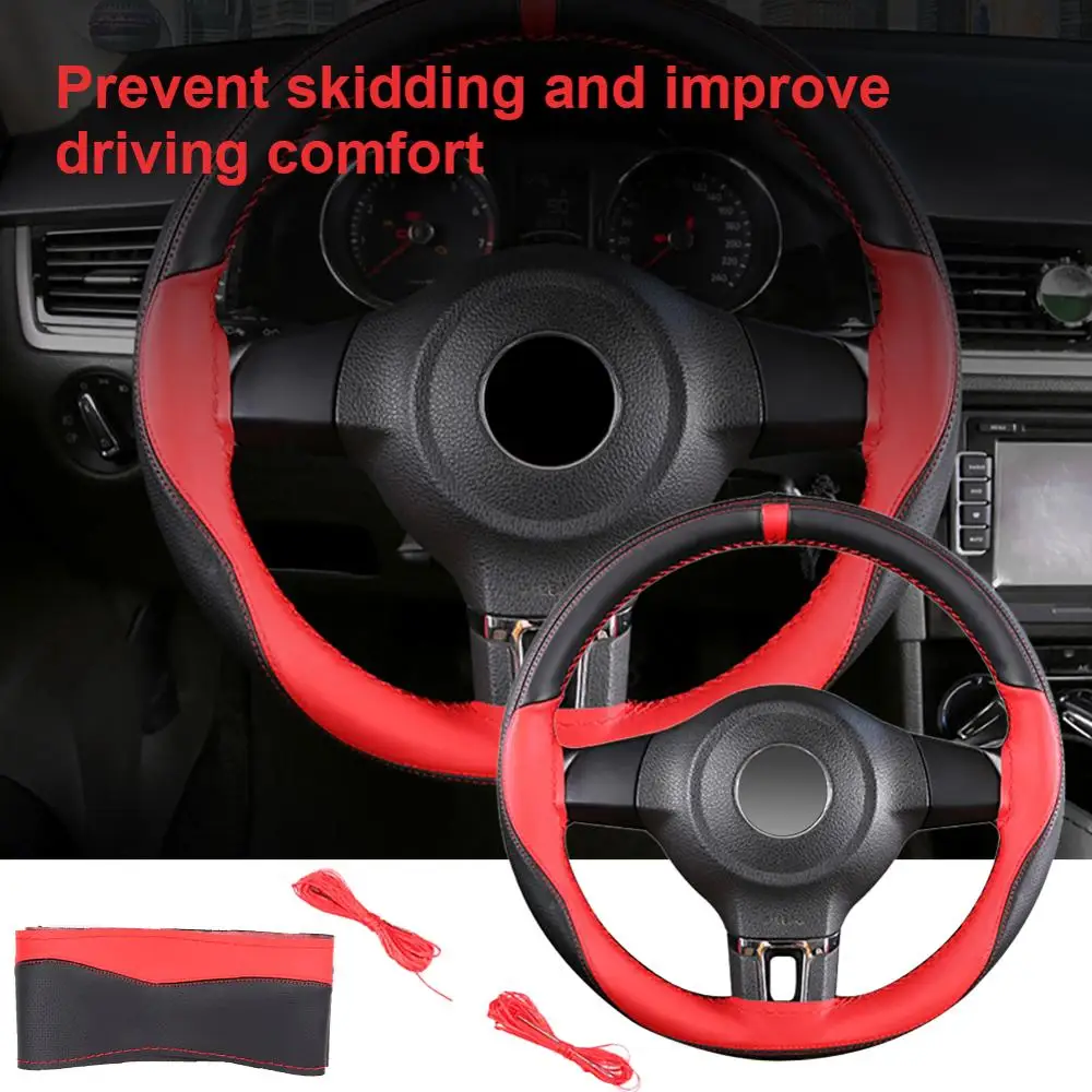 Оплетка рулевого колеса 38 см чехол из искусственной кожи с иглами и ниткой