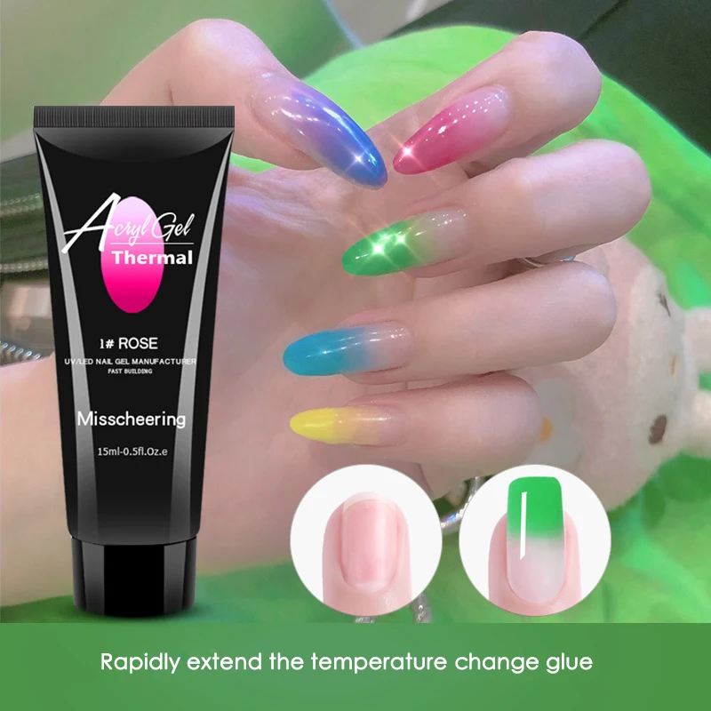 Клей для наращивания ногтей 15 мл 1 шт.|Гель ногтей| |