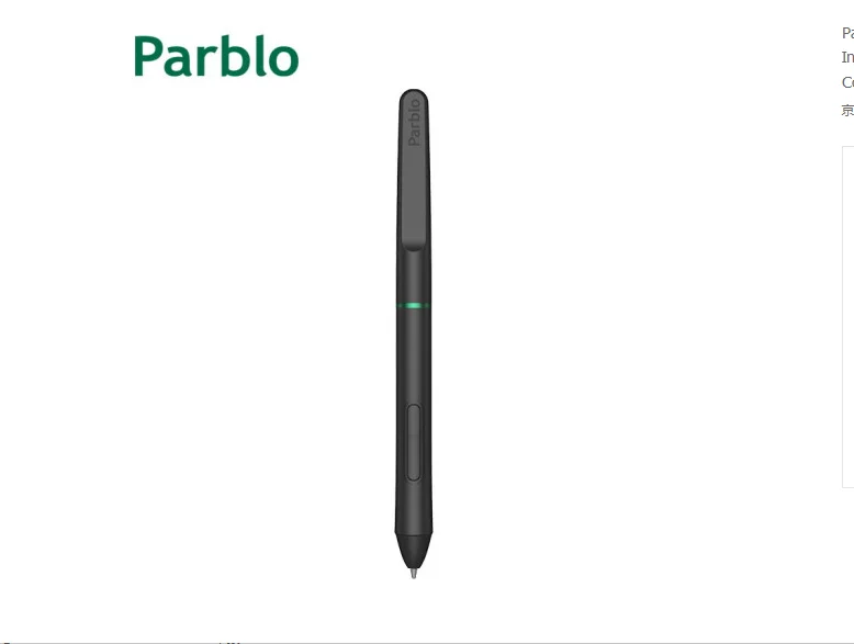 Parblo coast12. Графический планшет parblo intangbo m. parblo intangbo m.