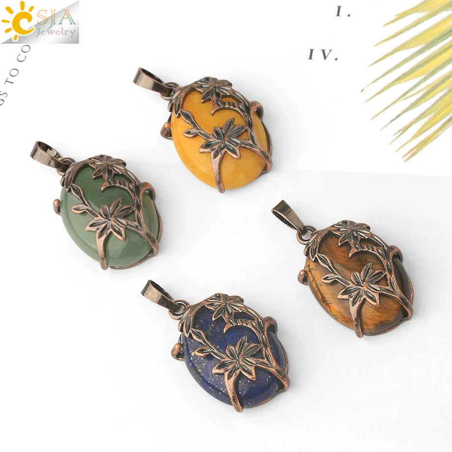 CSJA винтажные подвески в форме яйца натуральный кристалл камень античная медь