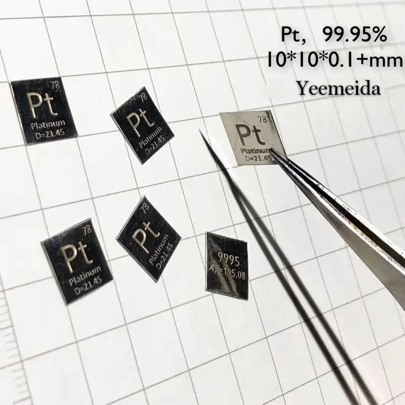 

99.95% Platinum Metal Pt Carved Element Periodic Table Sheet 10*10*0.1 mm