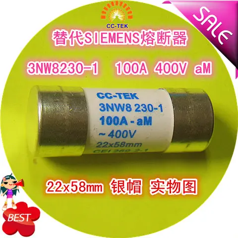 

CC - 22 x58mm TEK alternative fuse 100 a 400 v 3 nw8230-1 aM