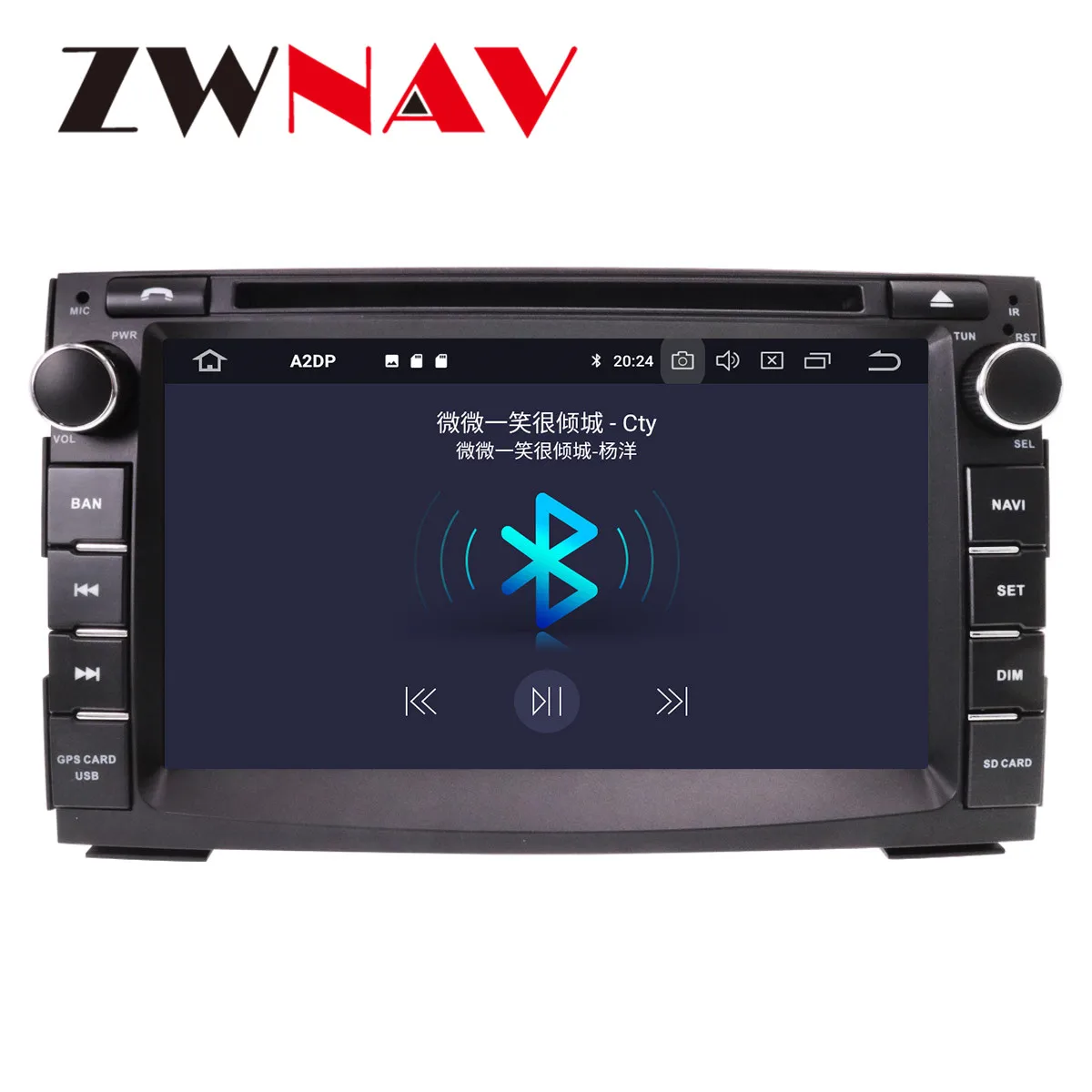 Android 10 DSP IPS GPS навигация автомобильное радио DVD-плеер для KIA CEED 2009 2010 2011 2012 головное
