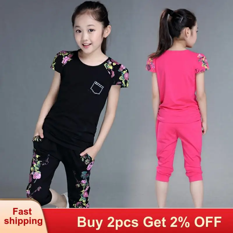 Mayfair Cabin/летний детский костюм для девочек новинка 2020 спортивный детская одежда с