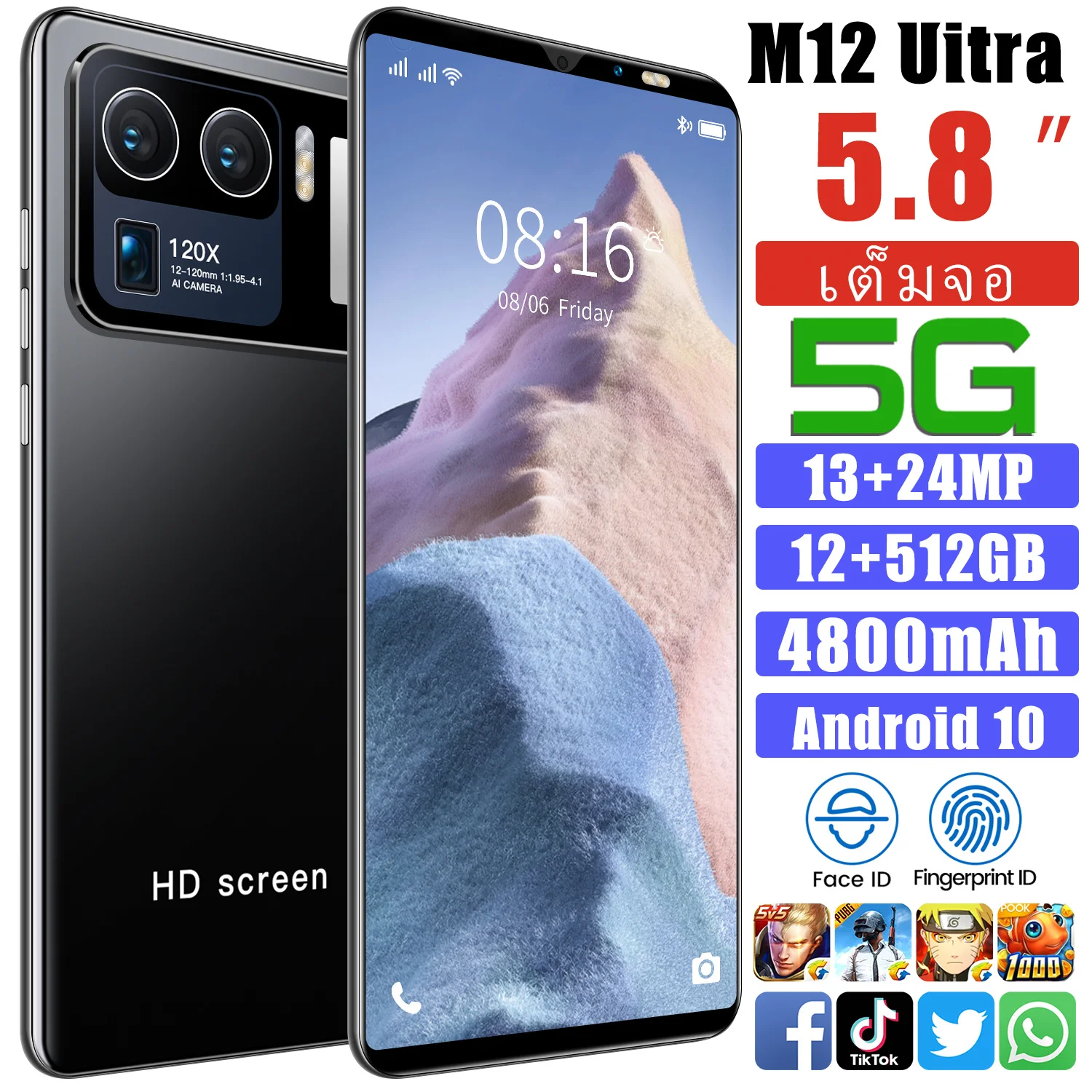 

Новейший Смартфон M12 Uitra, 5,8 дюймовый экран, 12 + 512 ГБ, Android 10, 4800 мАч, 13 + 24 Мп, HD-камера 2021, лидер продаж, мобильный телефон со стандартной сетью