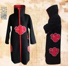 Накидка для косплея из аниме то шипудэн, 4, 6, искусственная накидка, пылезащитное пальто, униформа