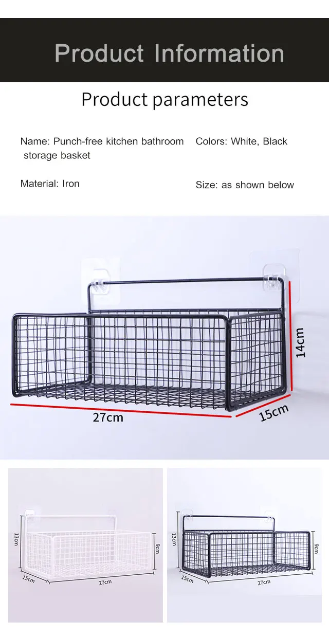 Полка Для Ванной комнаты без перфорации Полки хранения шампуня душа органайзер