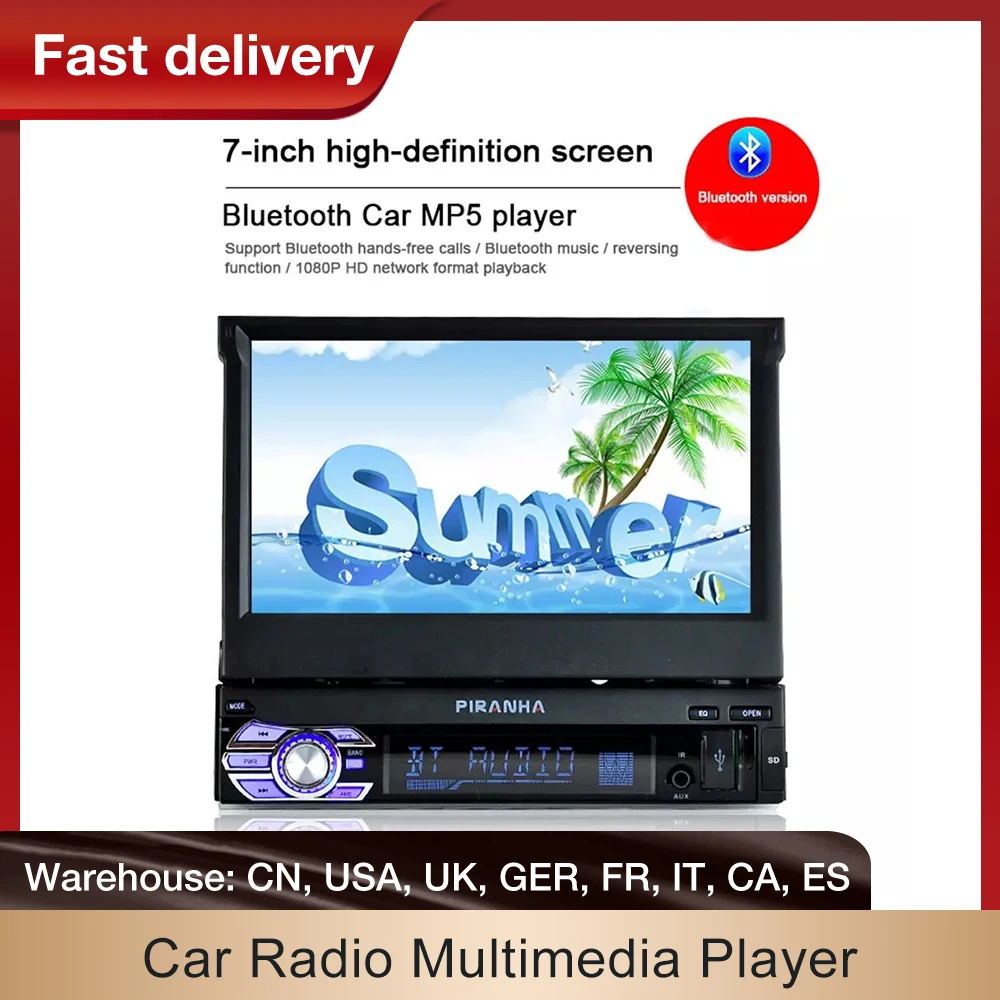 7 дюймовый автомобильный радио мультимедиа плеер MP5 сенсорный цифровой Дисплей