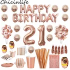 Chicinlife 21st украшение для дня рождения, розовое золото, с днем рождения, фольга, воздушный шар, коробка для попкорна, товары для взрослых на день рождения 21 год