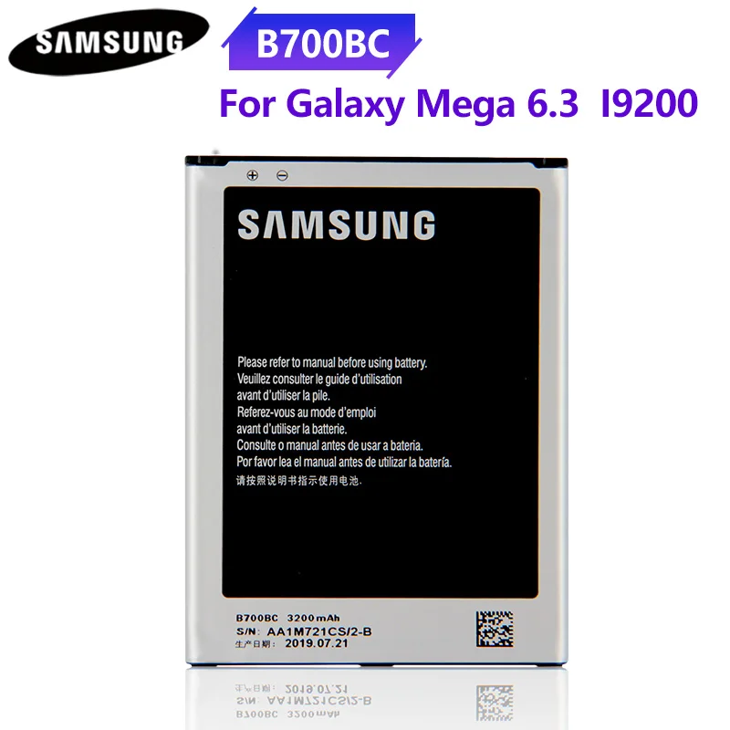 100% Оригинальный аккумулятор B700BC B700BE для SAMSUNG Galaxy I9200 Mega 6 3 8 ГБ сменный 3200 мА · ч |