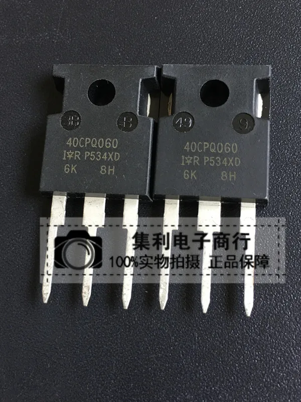 

10 шт./лот 40CPQ060