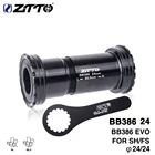 Нижний Кронштейн ZTTO BB386 24 EVO, резьбовой замок, пресс, нижний кронштейн для рамы BB386 до 24 мм, адаптер кронштейна