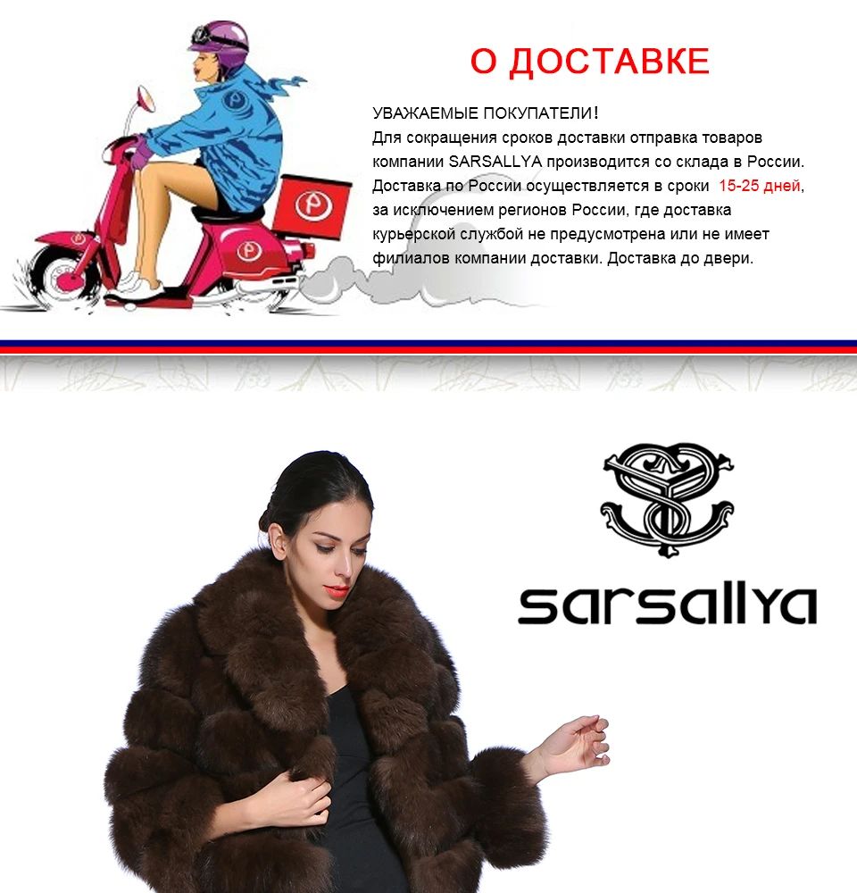 SARSALLYA Новая Шубы из натурального песец шуба натуральная лисицы одежда шуба норковая песец жилетка цельная натуральная шуба с длинным рукавом норки шуба меховое вязаное пальто шуба норка шуба натуральный мех лиса