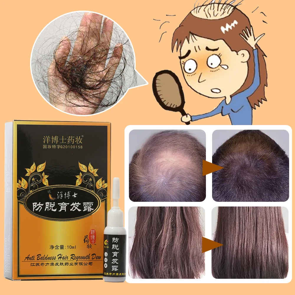 

Anti-Thinning Anti-hair Loose Biotin Oil Nettle Extract Saw Palmetto Red Seaweed Herbal Actives, No Sulfates for Men & Women