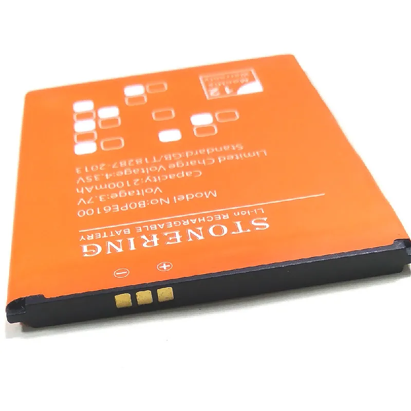 Аккумулятор BOPE6100 B0PE6100 2100 мАч для HTC Desire D820 820 mini 620 D620 D820MU D820MT D620G/H/U 620G 620H|battery for htc