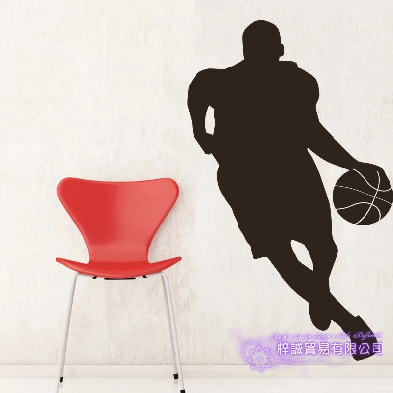 Баскетболист наклейка спортивные постеры для украшения дома виниловые наклейки