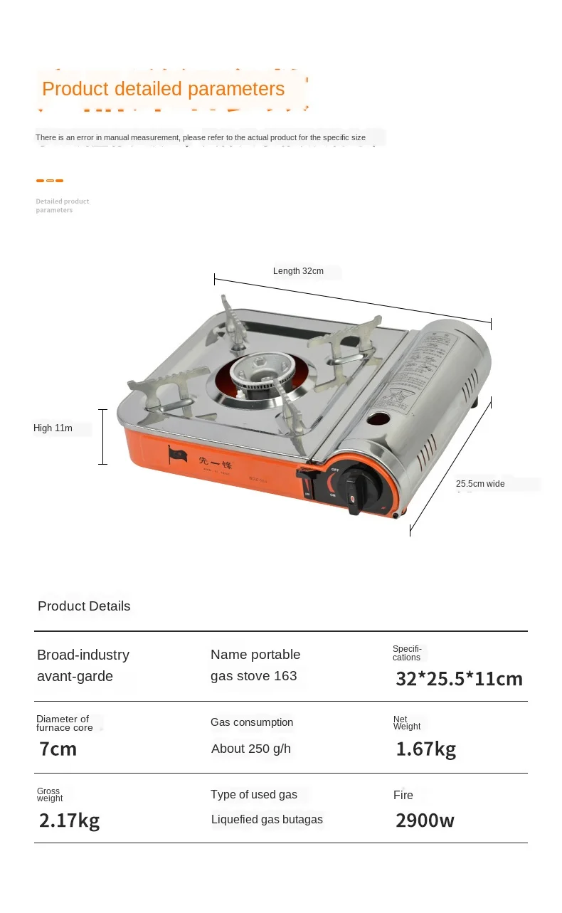 

All steel stove head outdoor portable stove wind proof barbecue stove camping stove