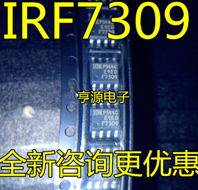 

MeiMxy 100pcs/lot IRF7309TRPBF SOP-8 IRF7309TR SOP IRF7309 F7309 SOP8 SMD