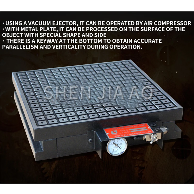 Присоска вакуумная с ЧПУ медная алюминиевая пластина 150*300/200*200 - купить по