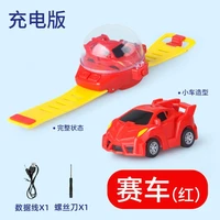 childrens wearable watch remote control car mini usb charging toy car boy and girl party game birthday gift electric racing toy