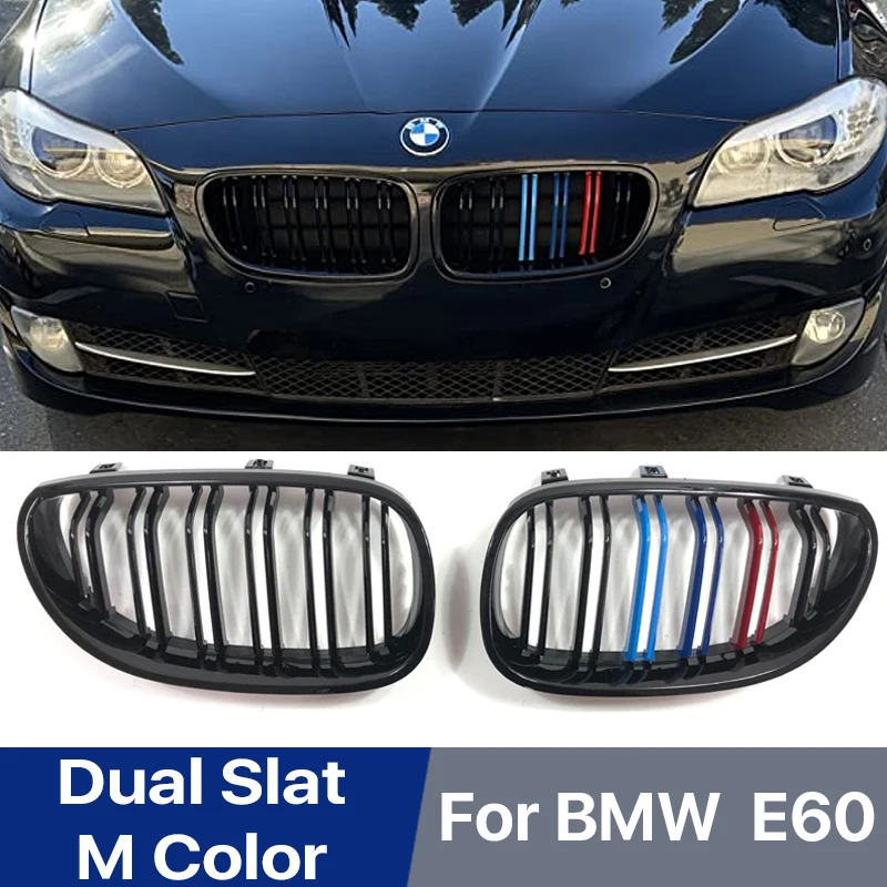 Car Front Kidney Grill Double Slat M Colour Grille for BMW 5 Series E60 E61 M5 520I 535I 550I 2003-2010 Sedan Car Accessories