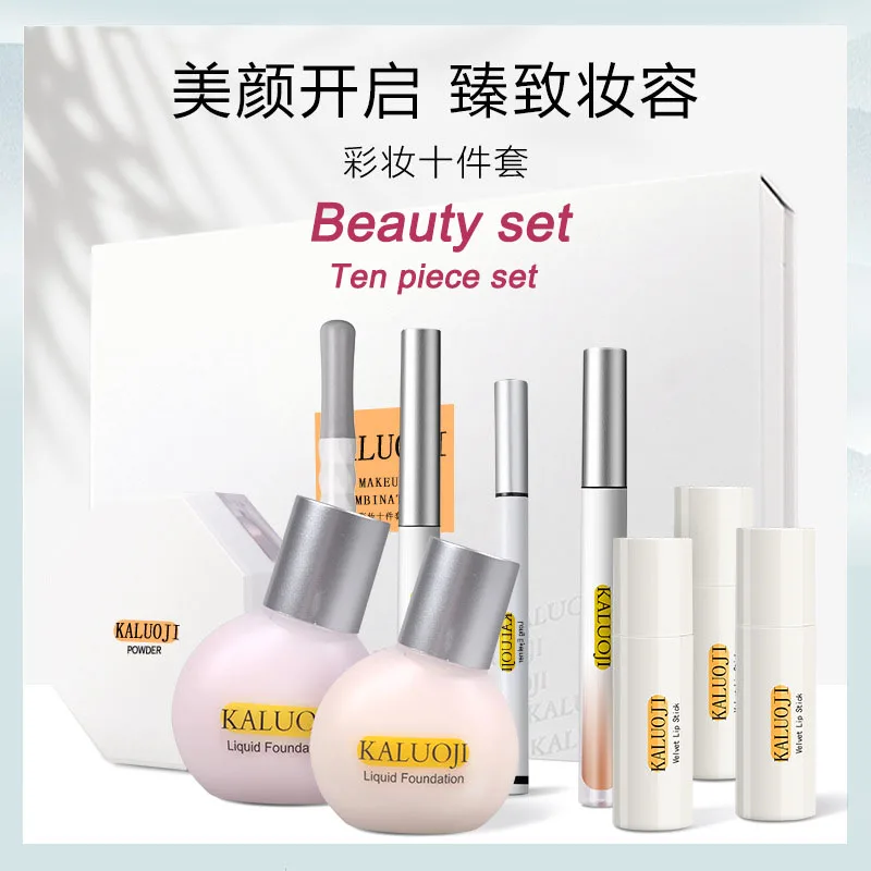 

Ms 10Pcs/Set Full Makeup Kit Include Eye Shadow Blusher Concealer Contour Highlight Mascara Eyebrow Eyeliner Loose Powder