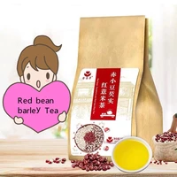 red bean rice coix seed tartary buckwheat barley combination effectively removes oral odor and prevents constipation
