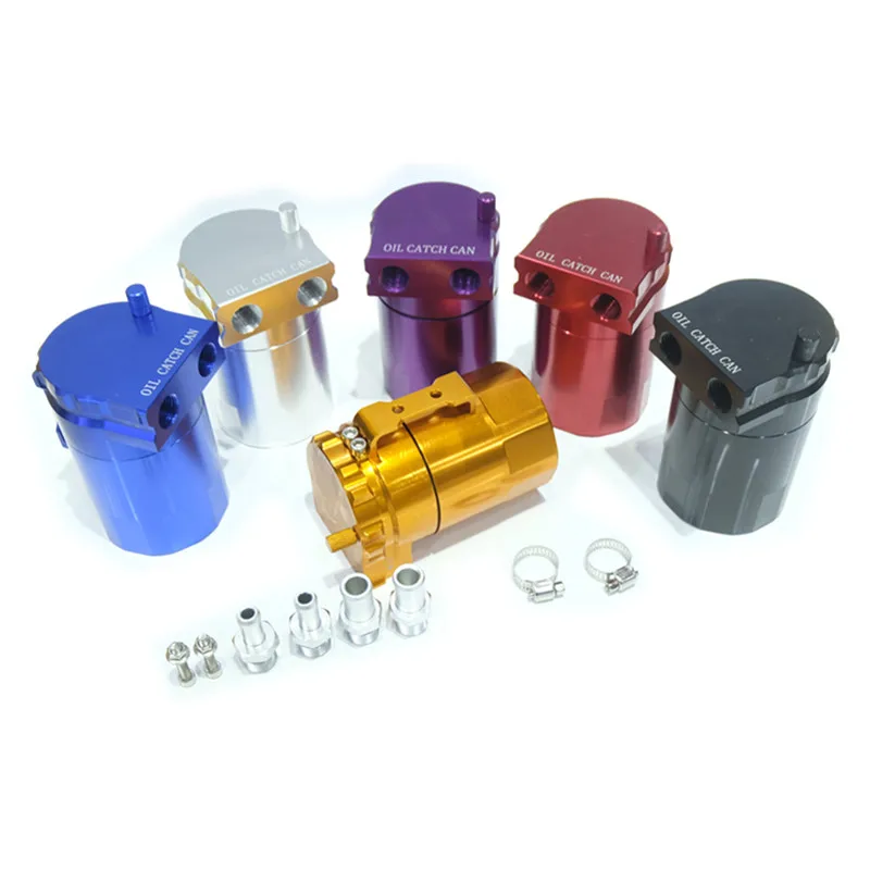 Алюминиевый маслоуловитель SPSLD универсальный резервуар для масла 300 мл|Топливные