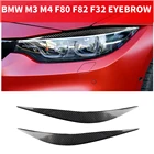 Автомобильная фара из углеродного волокна Eyelid, BMW 4 серии, F32, F33, F36, M3, F80, M4, F82, F83, 2014-2018 часть, 2 UDS.