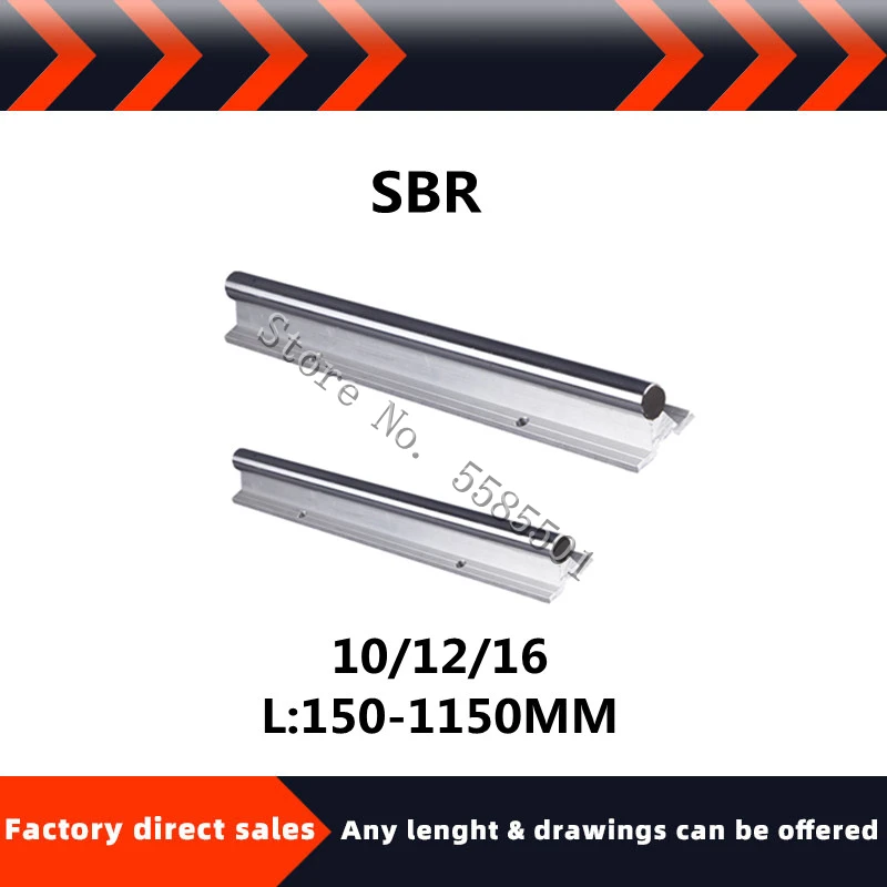 2 шт. линейная направляющая SBR10 SBR12 SBR16 150 1150 мм полностью поддерживаемый линейный