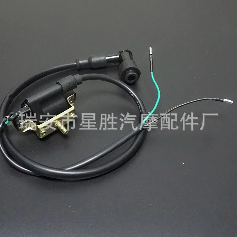 Подходит для высокого напряжения пакет воспламенитель выпрямителя 50cc 70cc 90CC 110cc