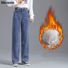 Pantalones Pantalones vaqueros cálidos de cintura alta para mujer...