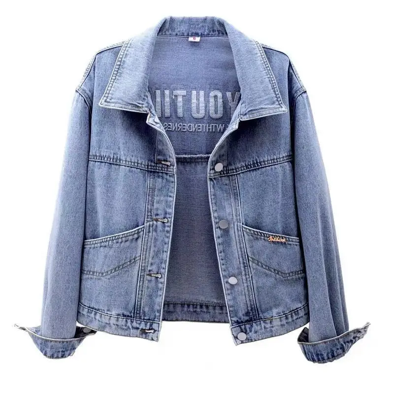 

Fast Delivery In 2021 New Summer Fashion Ladies Denim Jacket Full Sleeve Loose Button Letters Short Lapel All-match Casual