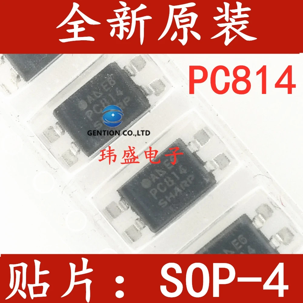 pc814a sop
