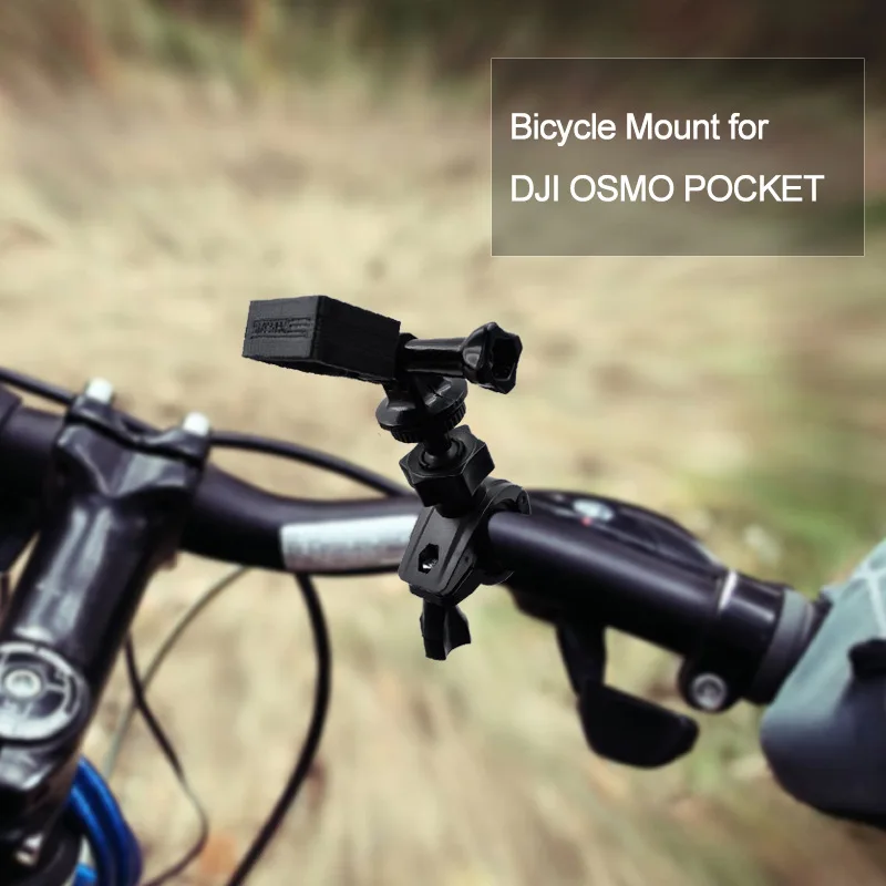 Велосипедный держатель 360 Поворотный руль для DJI Osmo Action/Pocket OUJ99 | Мобильные